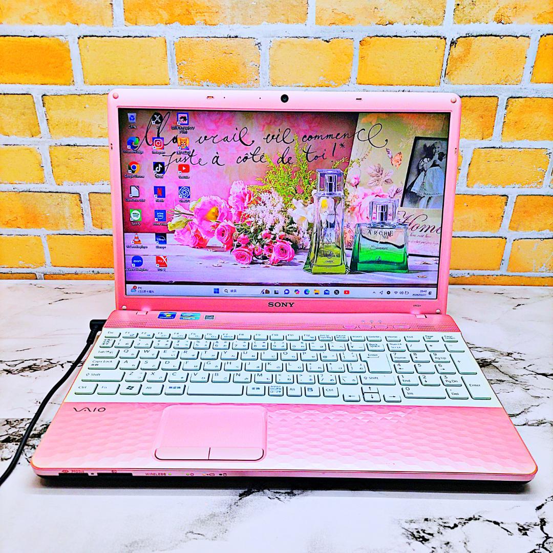 レアなダイヤカット柄❤️ピンクノートパソコン❣️Core-i5☘️爆速SSD