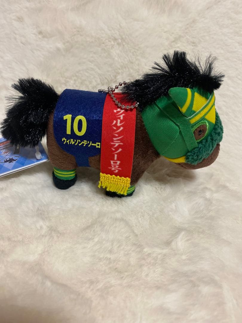 サラブレッドコレクション マスコットボールチェーン28 ウィルソン