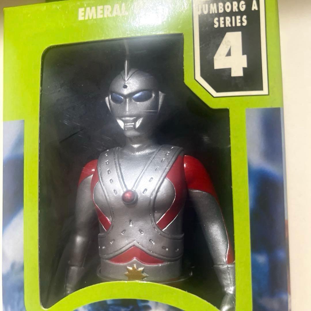 チャイヨー製 ジャンボーグA エメラルド星人 カイン ソフビ フィギュア タイ製 SFT] MSF(モンスターソフビフィギュア) EXTRA〜円谷プロ編