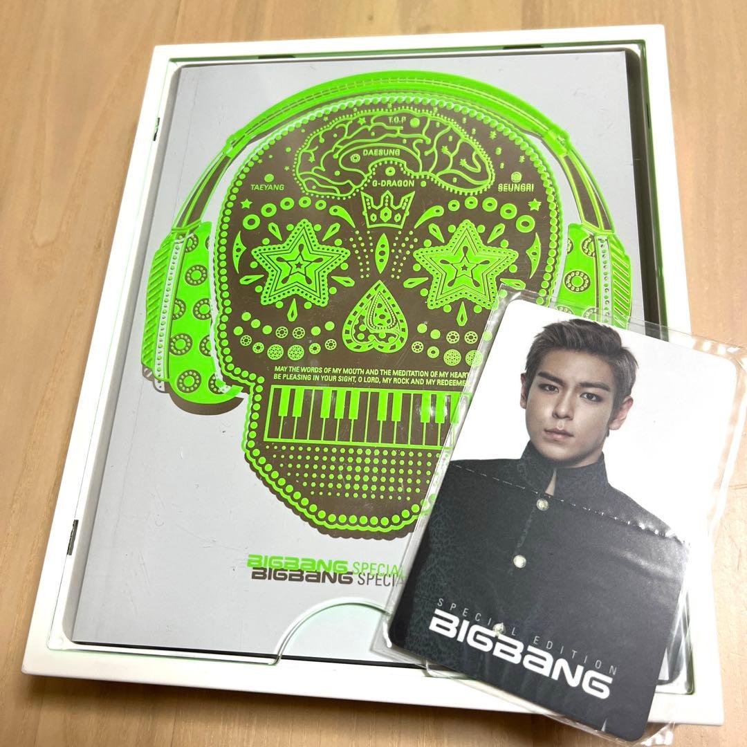 BIGBANG SPECIAL EDITION(韓国盤) CD - メルカリ