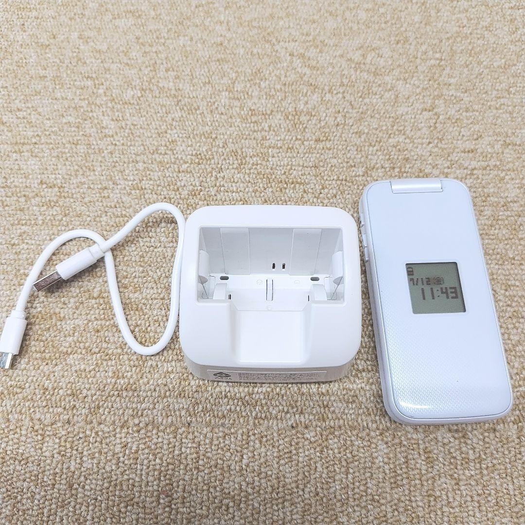 どん兵衛様専用】らくらくホン 富士通ガラホ F-01M 充電器セット