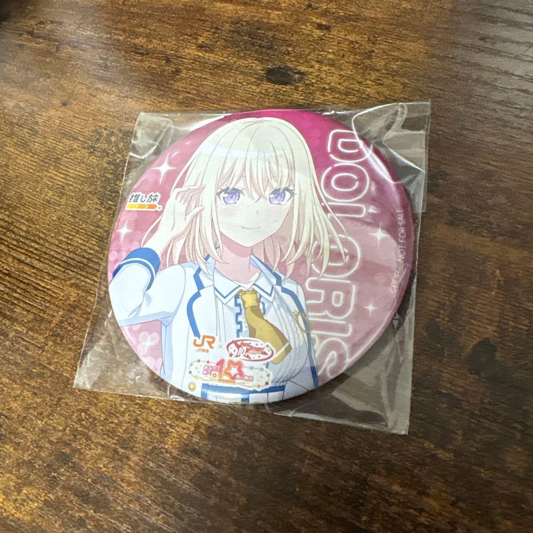 BanG Dream! 推し旅AveMujica缶バッジ 三角初華 - メルカリ