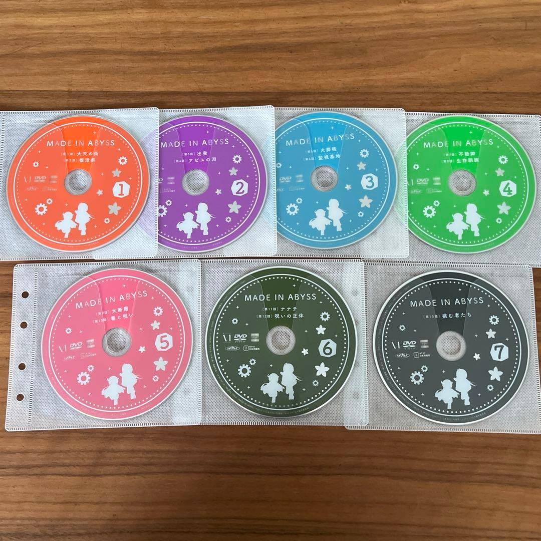 メイドインアビス（1期）DVD 全7巻 全巻セット - メルカリ