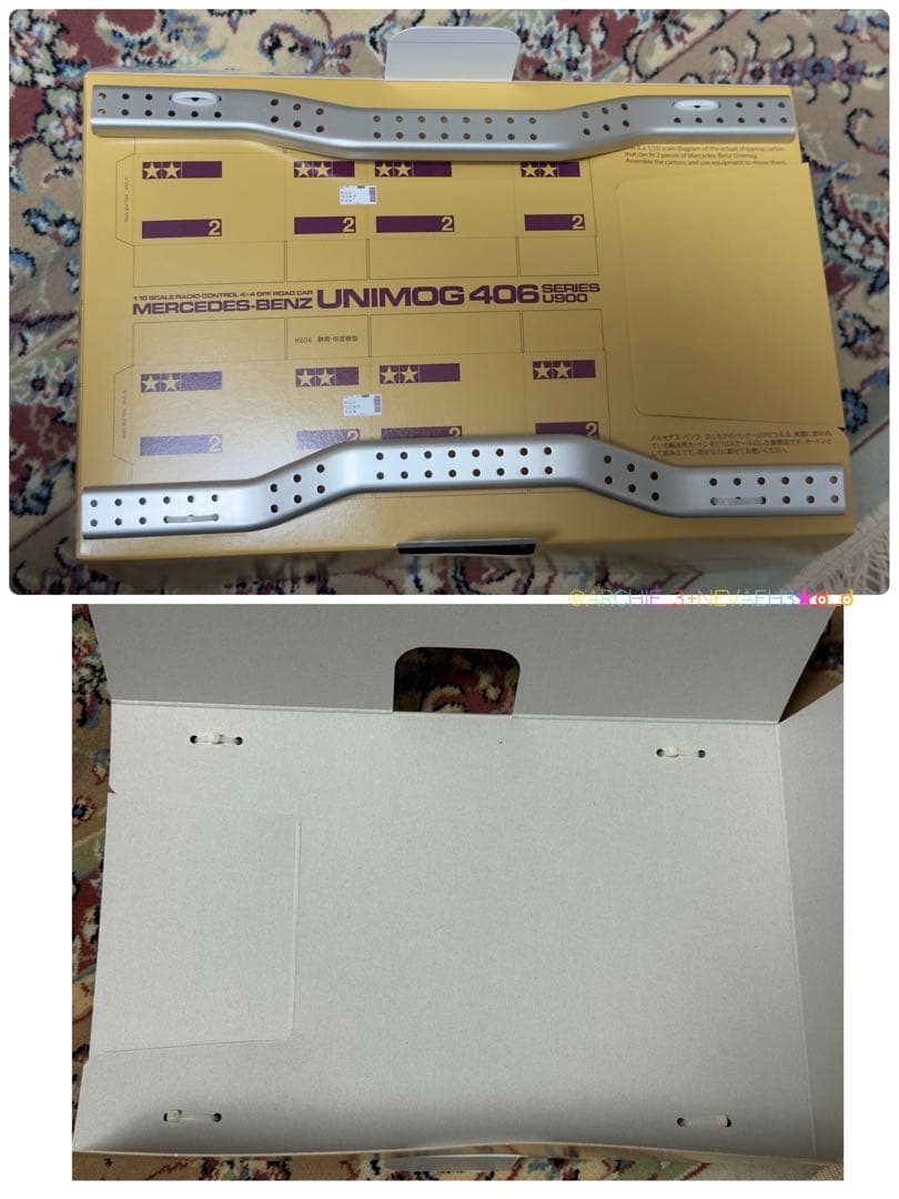 最終値下げ☆ラスト1台☆タミヤ☆メルセデス・ベンツ ウニモグ406 CR