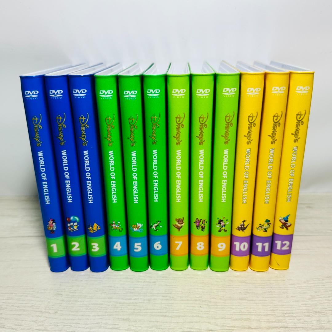 極美品】Disney Sing Along! ➕ストレートプレイ 全セット