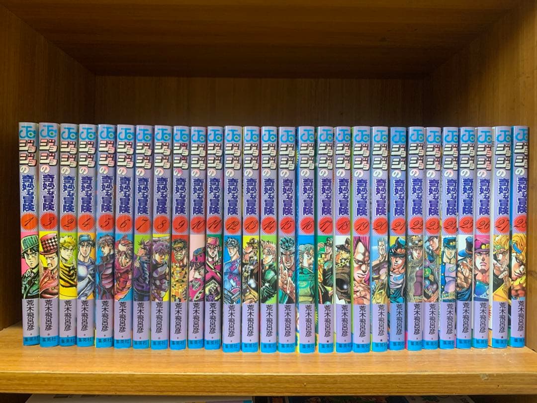 ジョジョの奇妙な冒険 全125巻セット　美品 集英社（SHUEISHA） ジョジョの奇妙な冒険 全シリーズセット/漫画全巻
