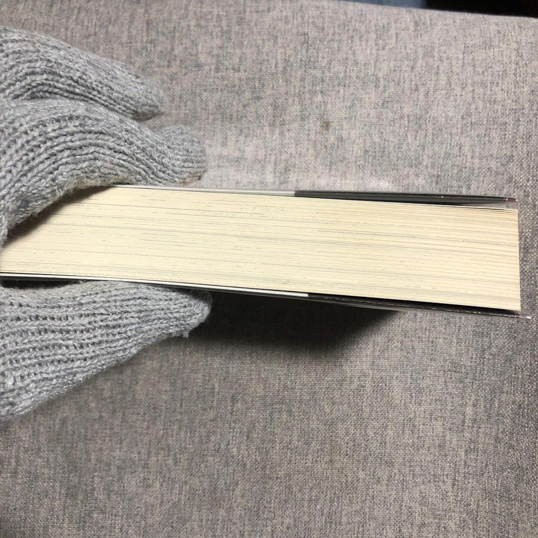 希少本】スィートスィートシスター Jさいろー　ナヲコ 透明ブックカバー付き