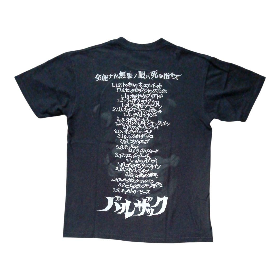 2000年製 バルザック Tシャツ Lサイズ - メルカリ