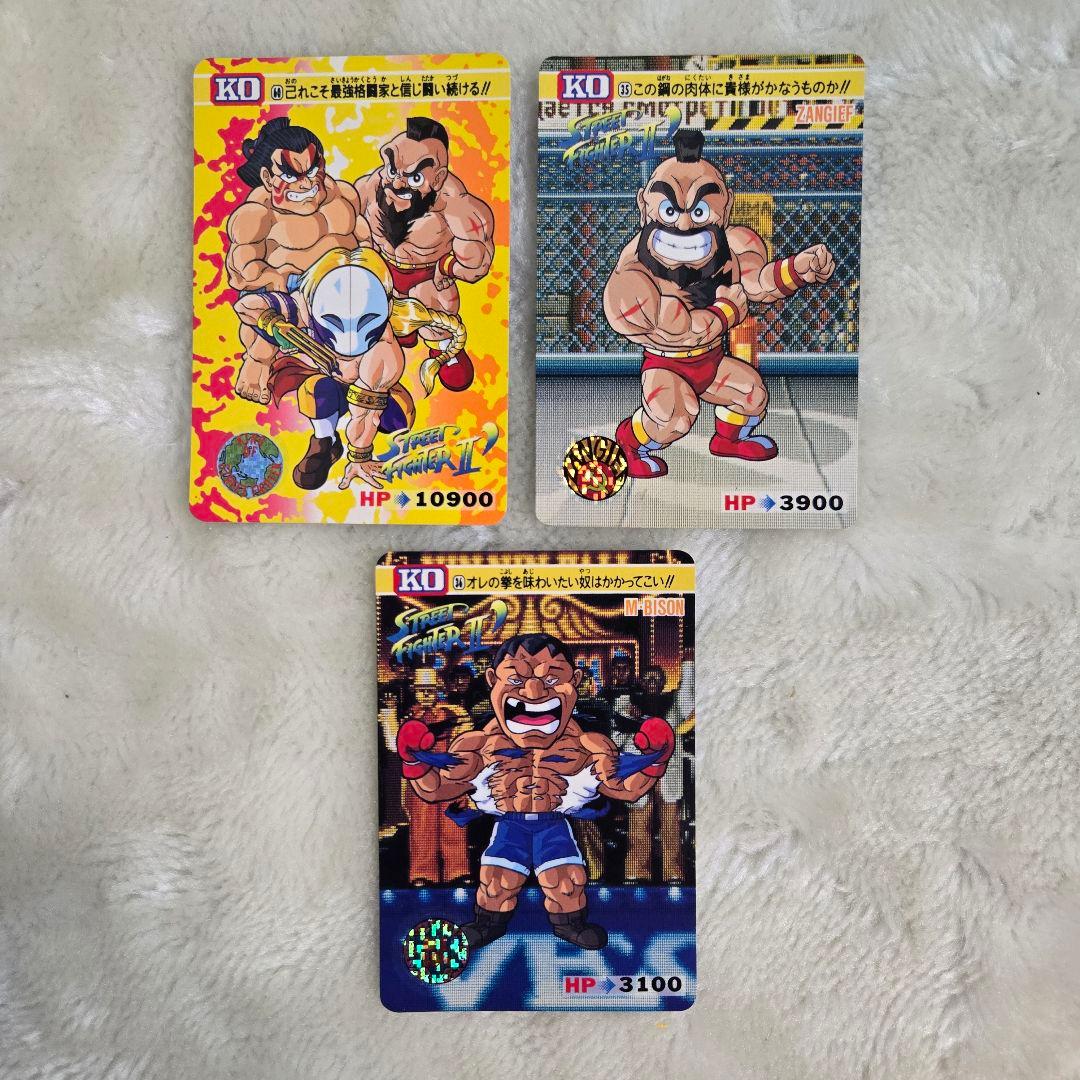 ストリートファイターⅡ カード カードダス 13枚 まとめ売り 竜巻旋風