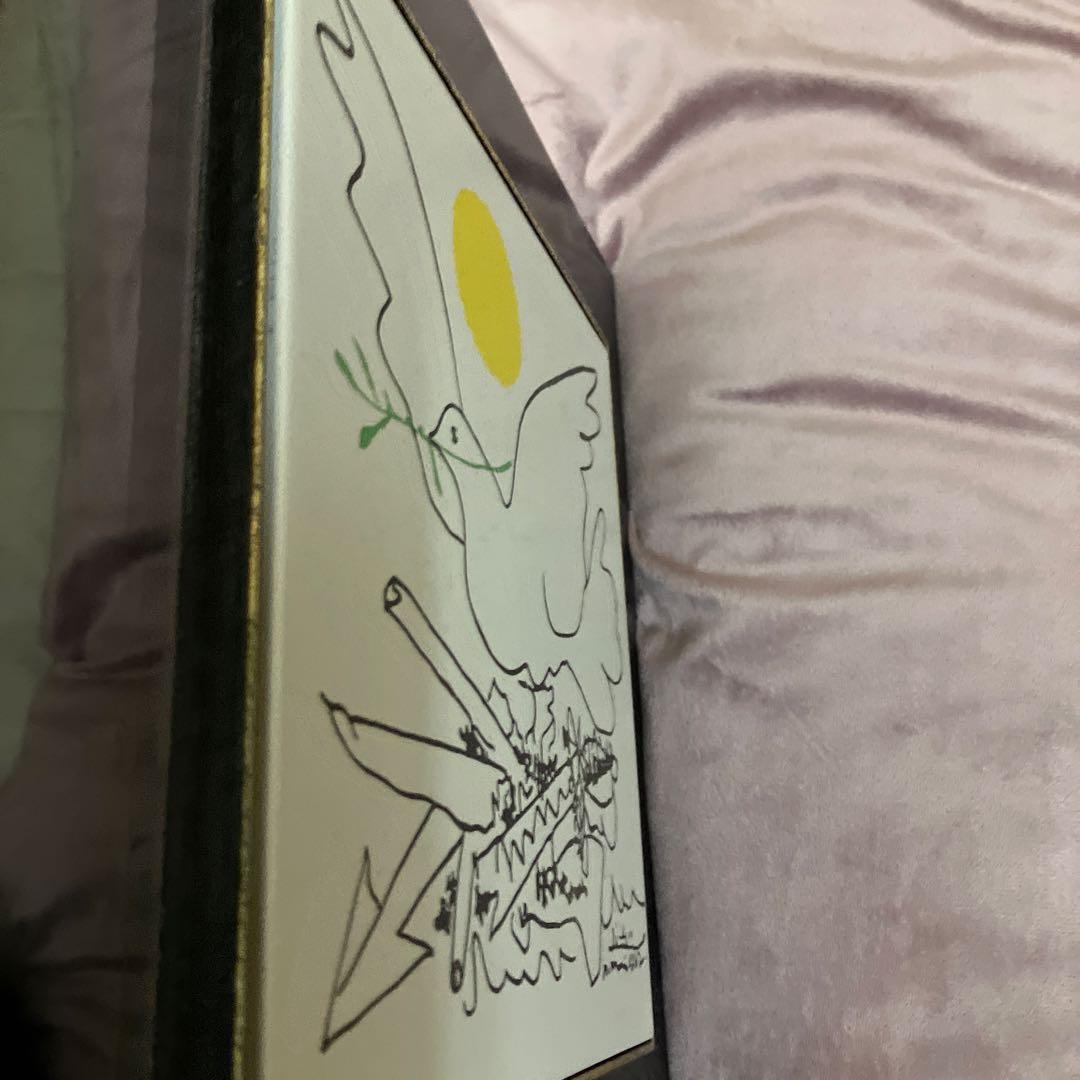 ピカソ 鳩と太陽 1962年 サイン入り 複製名画 - メルカリ