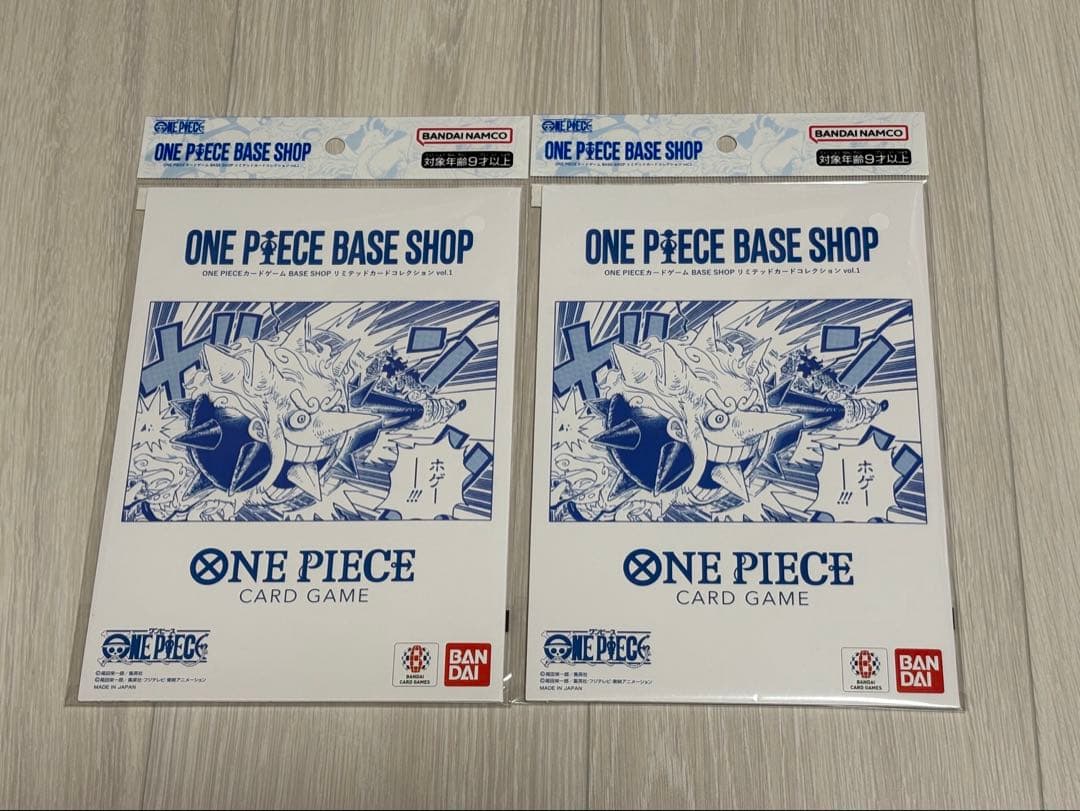 ONE PIECE BASE SHOP リミテッドカードコレクション vol.1 - メルカリ