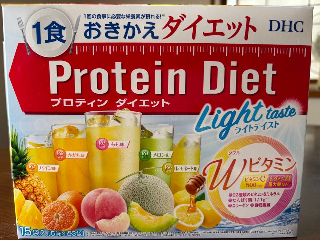 DHCプロテインダイエット☆ライトテイスト※説明お読み下さい‼️