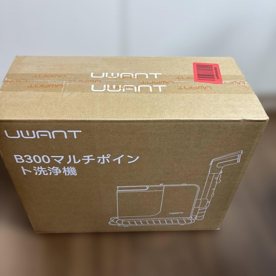 UWANT B300 新品未使用　マルチポイント洗浄機 本体 UWANT B300 マルチポイント洗浄機3回使用 - メルカリ