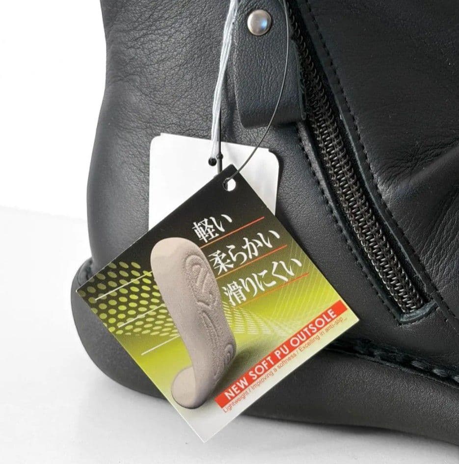 新品 Put's Wファスナー 本革 ショートブーツ 黒 23.5 コンフォート