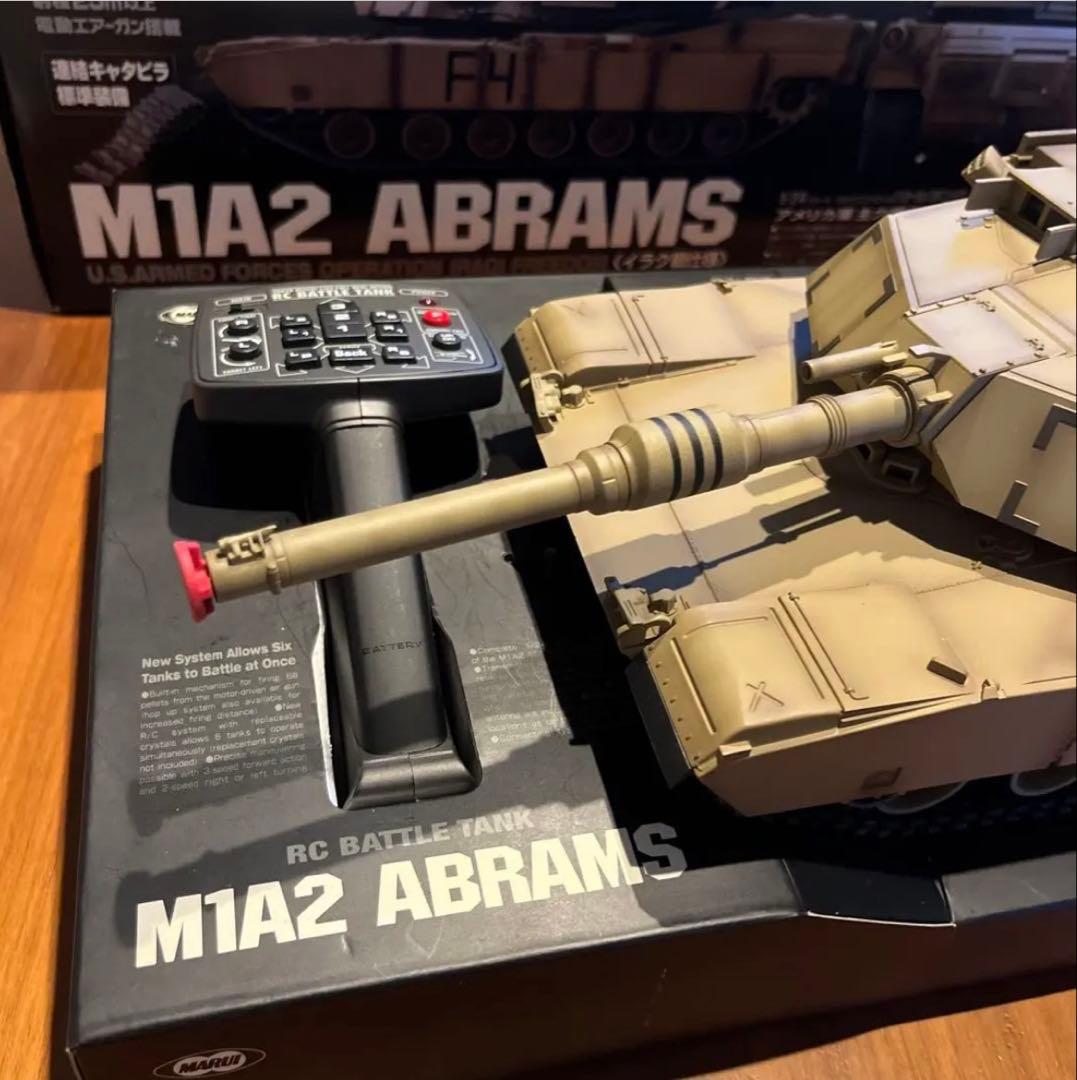 東京マルイ M1A2 ABRAMS 1/24 エイブラムス ラジコン 戦車 - メルカリ