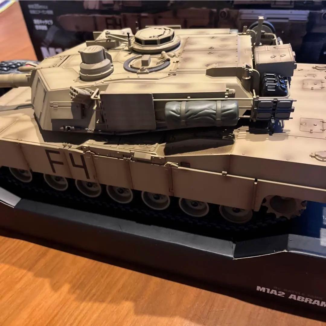 東京マルイ M1A2 ABRAMS 1/24 エイブラムス ラジコン 戦車 - メルカリ