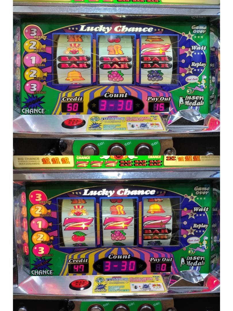 sparky様専用】北電子☆ゴーゴージャグラーV【コイン不要機付】4号機