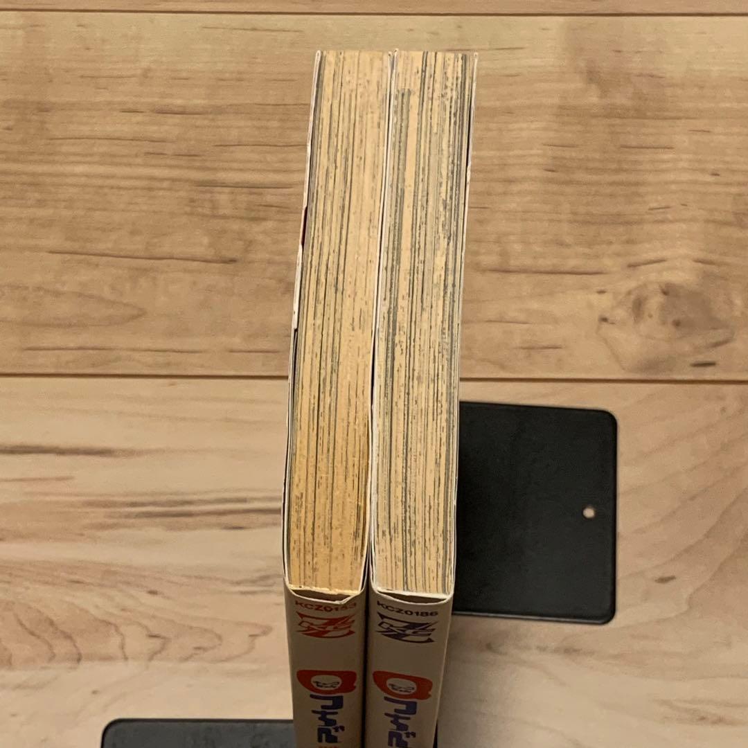 初版完結setウエダハジメQコちゃんTHE地球侵略少女FoolyCooly