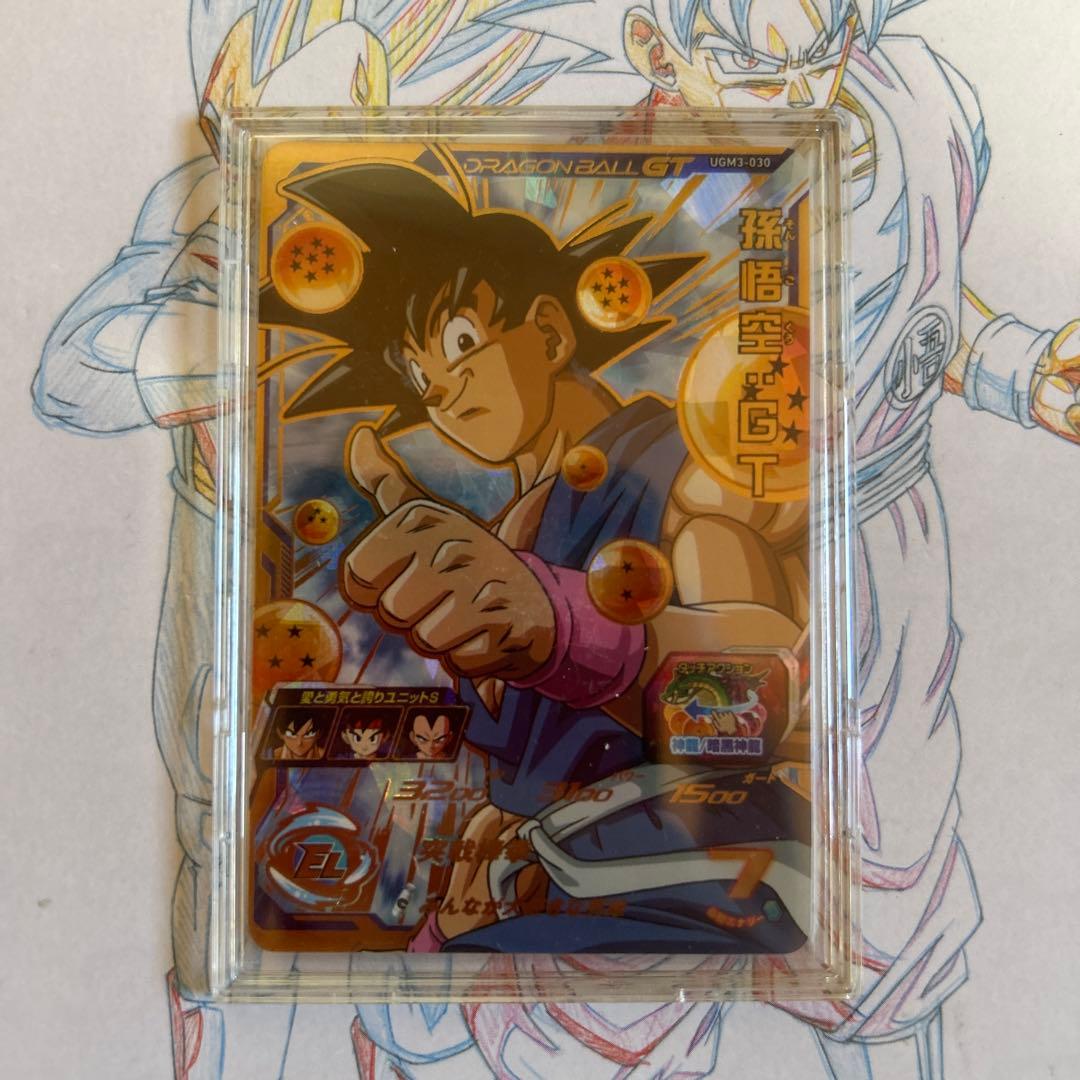 ドラゴンボールヒーローズ⭕️孫悟空GT⭕️ugm3-030 - メルカリ