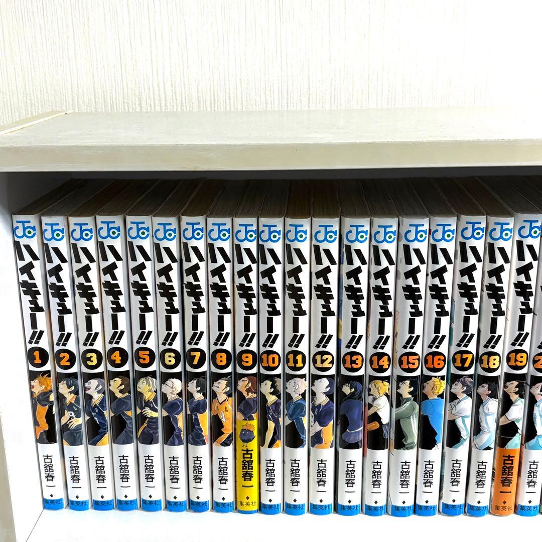 ☆ハイキュー!! 全巻（1〜45巻）+オマケ4冊 送料無料 早い物勝ち