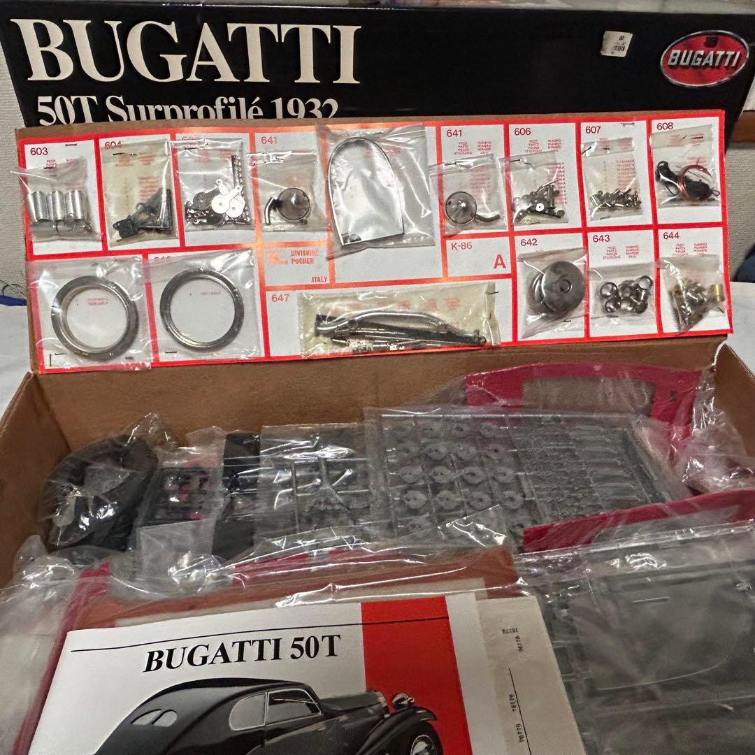 ポケール1/8 BUGATTI 50T Surprofile 1932 - メルカリ