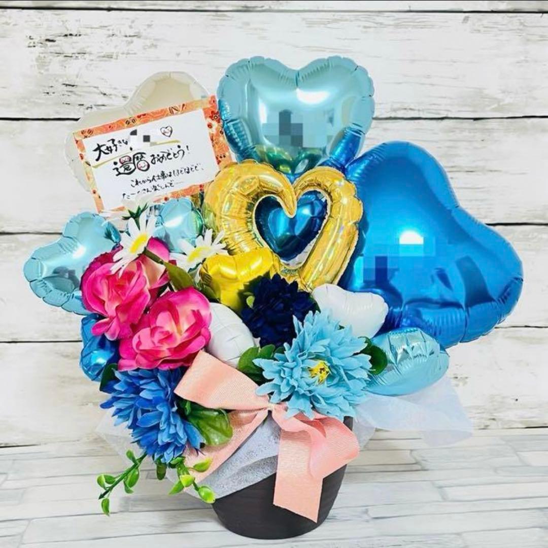 めいめい☆様　男性用女性用２つ⭕️18日まで