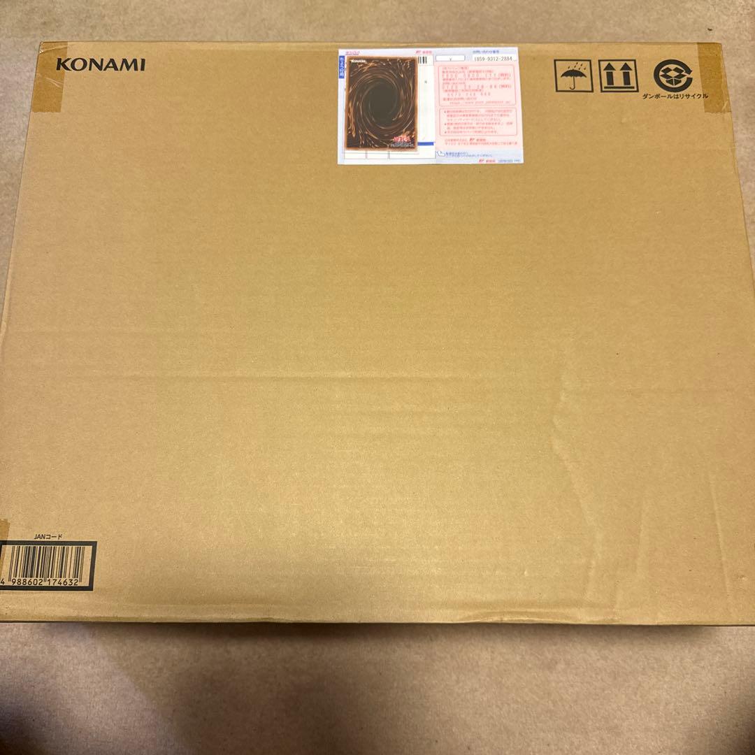 遊戯王OCG 海馬セット　新品未開封 遊戯王OCGデュエルモンスターズ 25th ANNIVERSARY ULTIMATE KAIBA SET