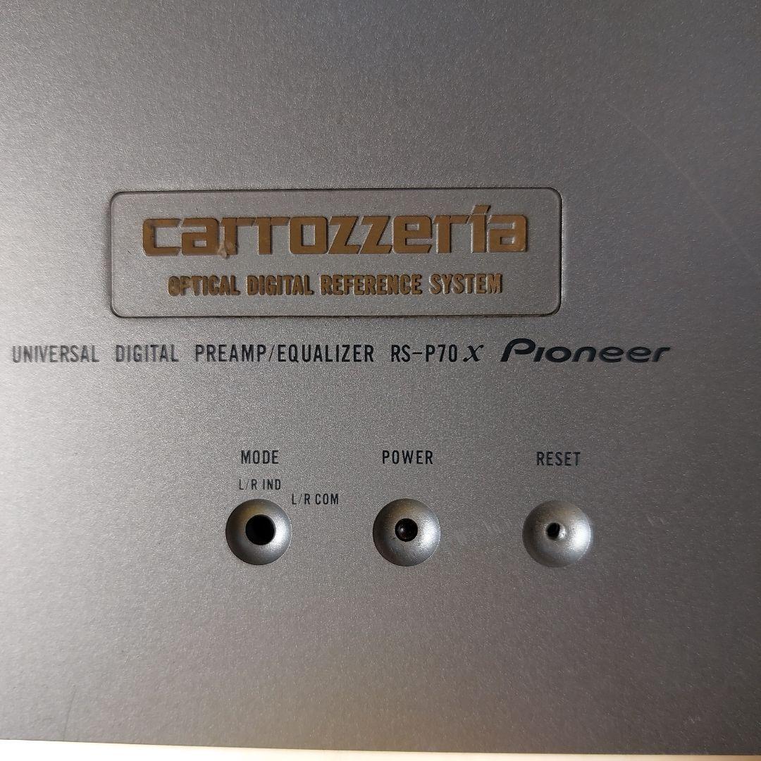 02ジャンク品扱いパイオニア カロッツエリアRS-P70X デジタルプロセッサー