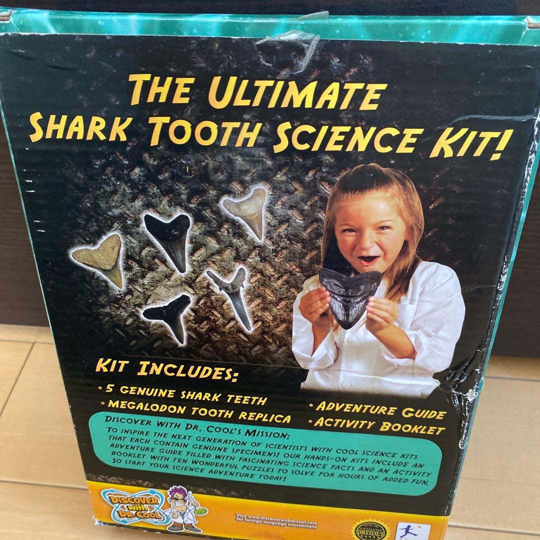 MEGA SHARK TEETH サメの歯の科学キット - メルカリ