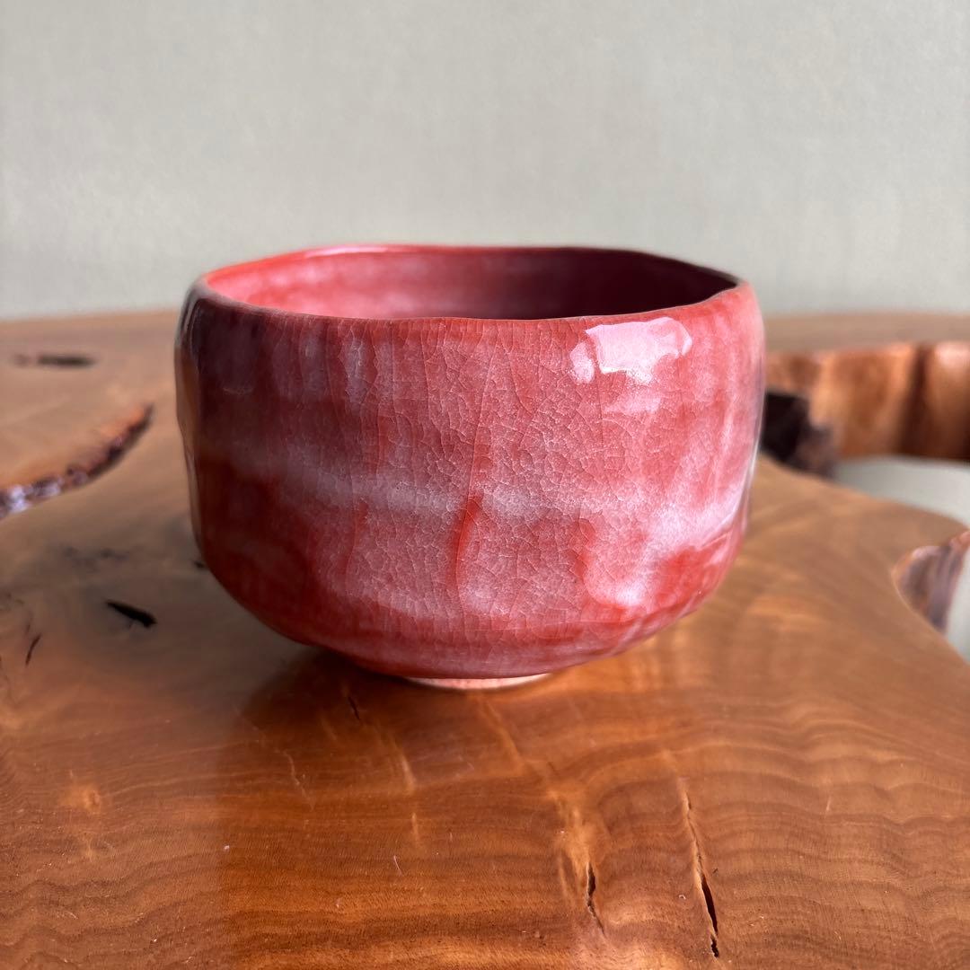 赤楽茶碗 昭楽造 楽焼 共箱 抹茶碗 茶道具 - メルカリ