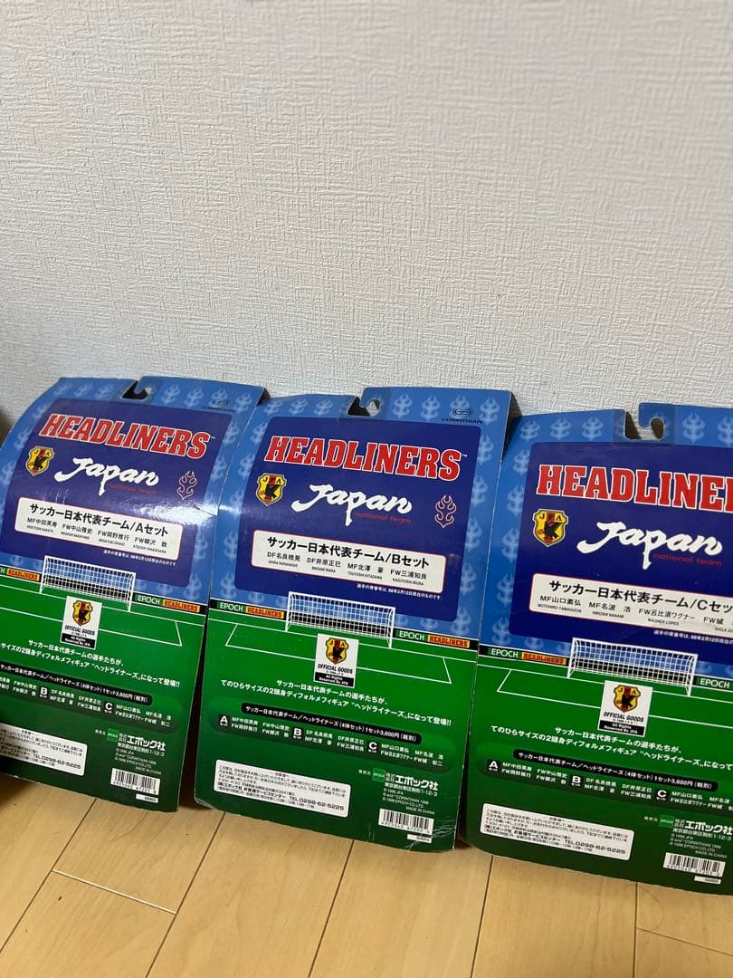 HEADLINERS 日本代表フィギュアセット A.B.C - メルカリ
