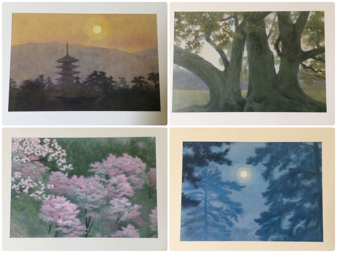 東山魁夷自選習作集『大和春秋』日本経済新聞社 18/20枚 G182 - メルカリ