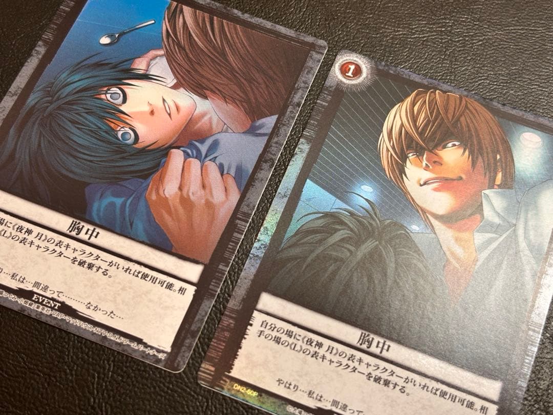 DEATH NOTE トレーディングカード デスノート 夜神月 DN2 L - メルカリ