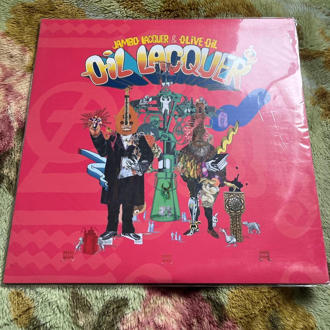 極美品 LP レア盤 JAMBO LACQUER&OLIVE OIL レコード Jambo Lacquer & Olive Oil [OIL LACQUER] / ユーテルマ Pt.2 -7inch