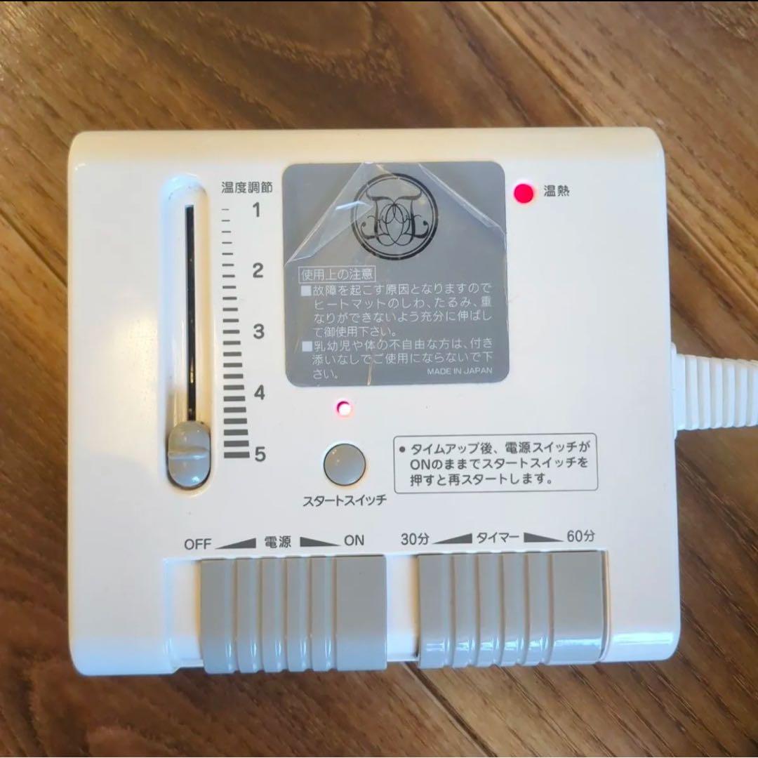 18万円EUROPEAN LUXURY TREATMENT サウナ 岩盤浴マット - メルカリ