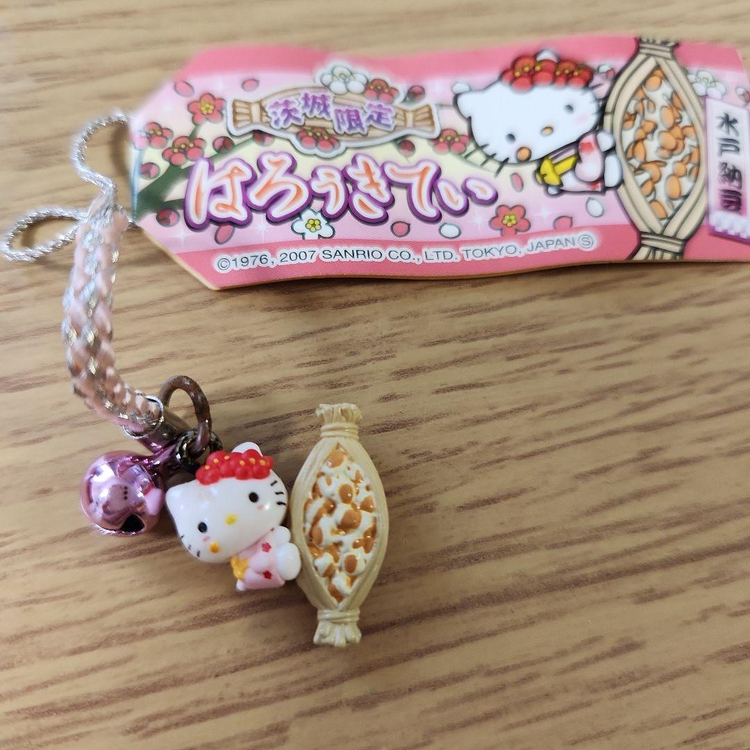 ⭐レア⭐ご当地キティ 茨城限定 水戸納豆 抱きつきバージョン - メルカリ