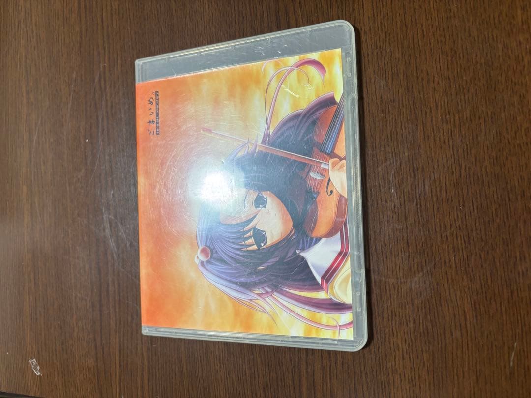 ごまいめ。 ゲル研 同人音楽CD Keyアレンジアルバム