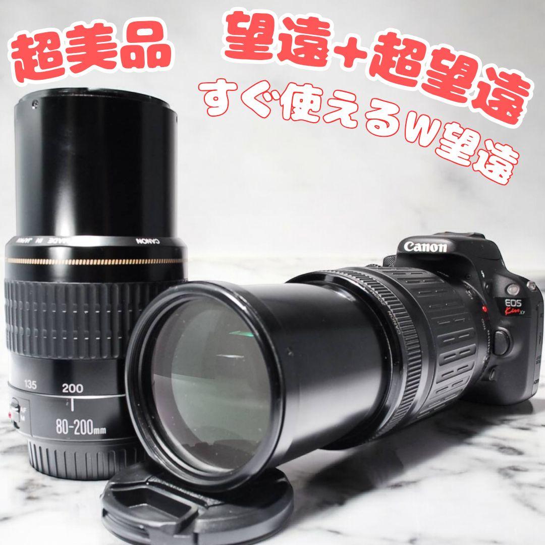 ⭐️Wレンズセット⭐️Canon Kiss X7一眼レフカメラ シャッター数少 CANON EOS Kiss X7 EF-S18-55 IS STM レンズキット 価格比較 - 価格.com