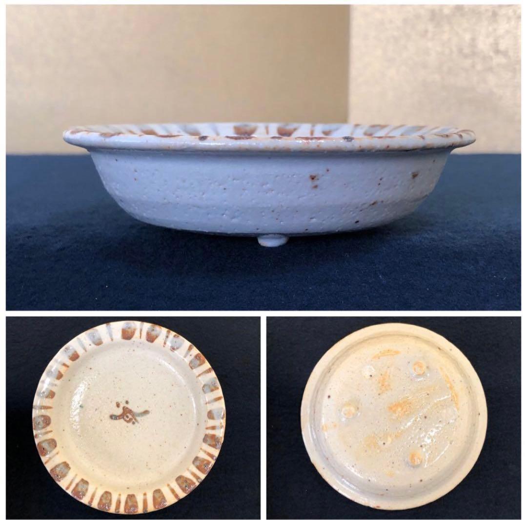 《R》志野 弁当蓋物6客 加藤十右衛門 共箱 懐石　260120き5