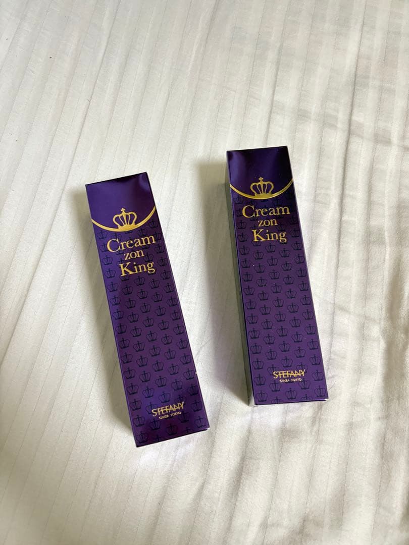 銀座ステファニー化粧品 クリーム ゾン キング R 夜用クリームx2 銀座ステファニー化粧品 クリーム ゾン キング R 夜用クリームx2 楽天
