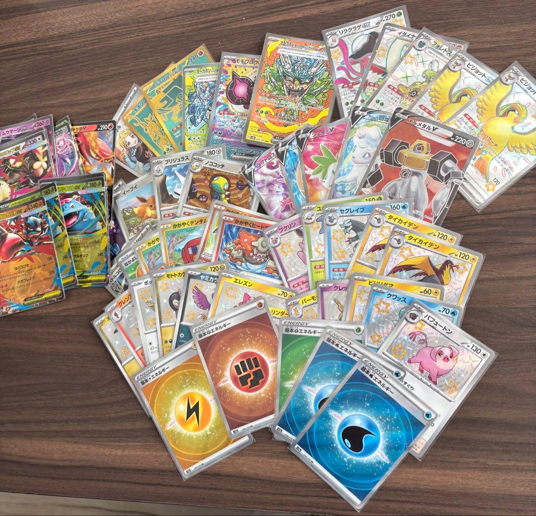 ポケモン SAR UR SSR SR等まとめ売り 引退品 50枚以上 おまけ付き