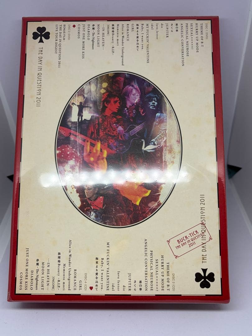 新品未開封BUCK-TICK THE DAY IN QUESTION 2011