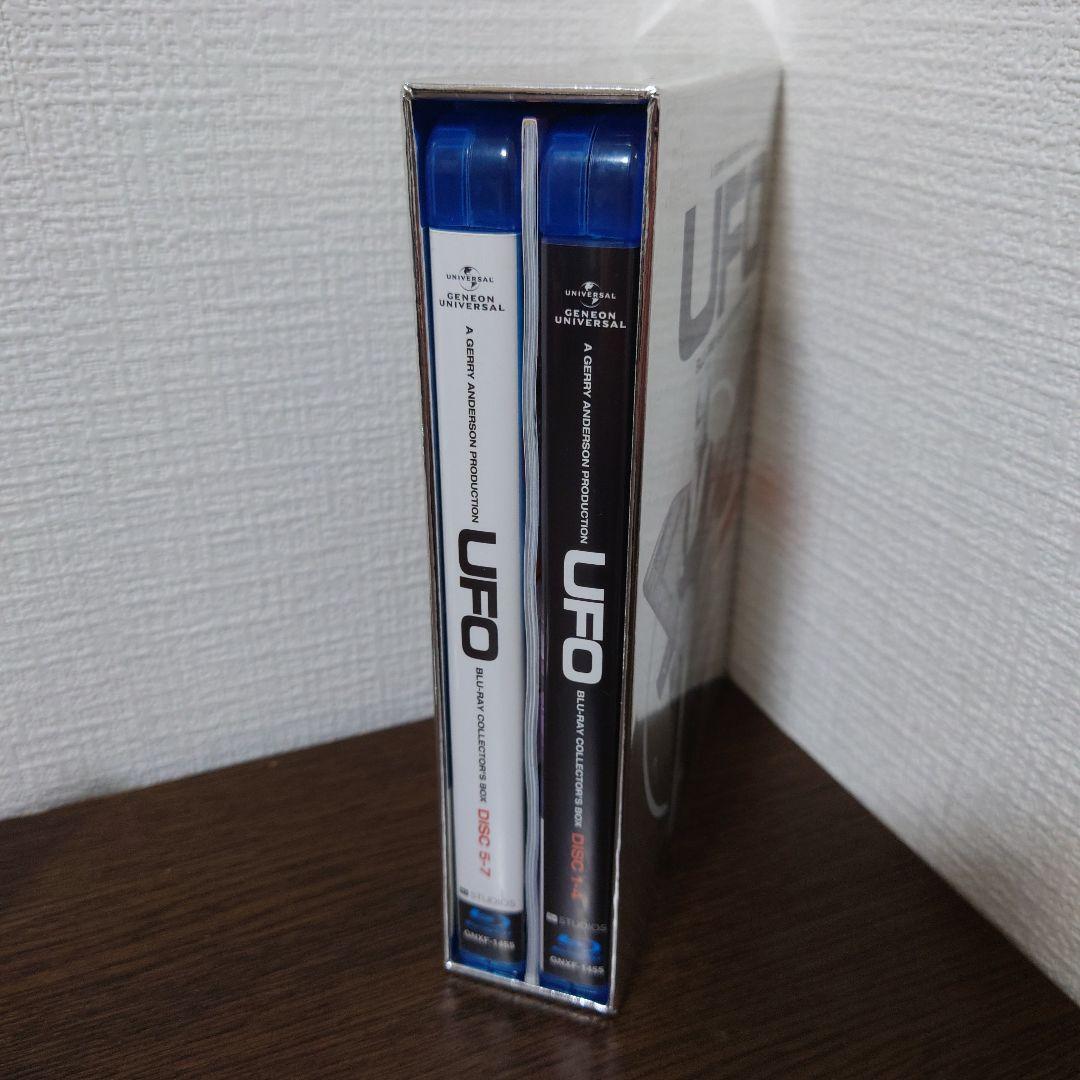 謎の円盤UFO ブルーレイ・コレクターズBOX〈初回生産限定・7枚組