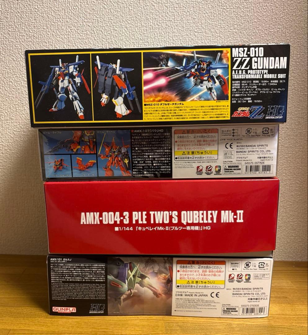 ガンプラまとめ売り HG ZZガンダム 4体セット&デカール 5点セット
