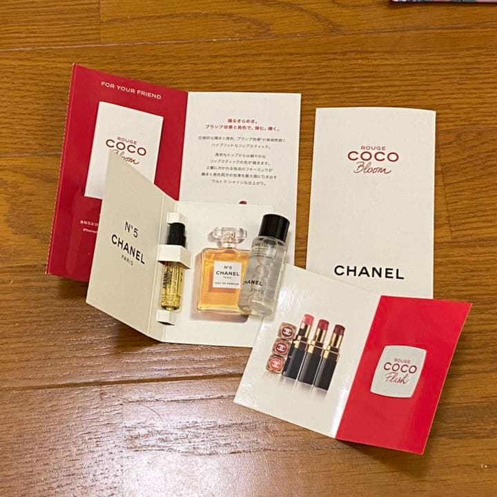 シャネル試供品 香水サンプルセット - メルカリ