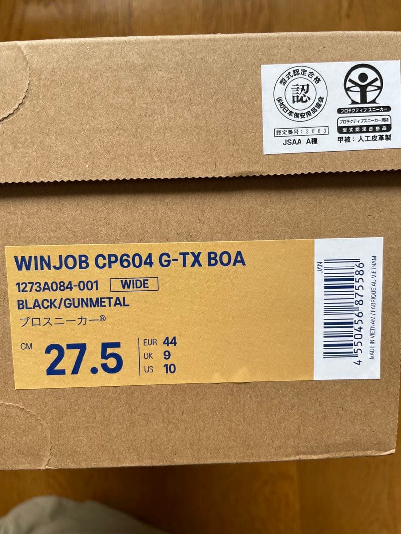 安全靴 ASICS WINJOB CP604 G-TX BOA 27.5cm