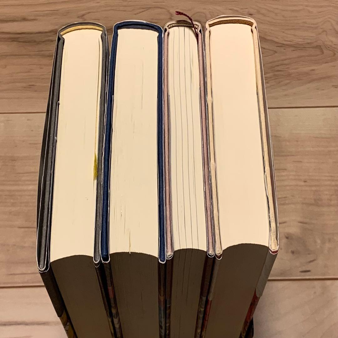 青崎有吾 裏染天馬シリーズ 既刊4冊set 東京創元社刊 ミステリー