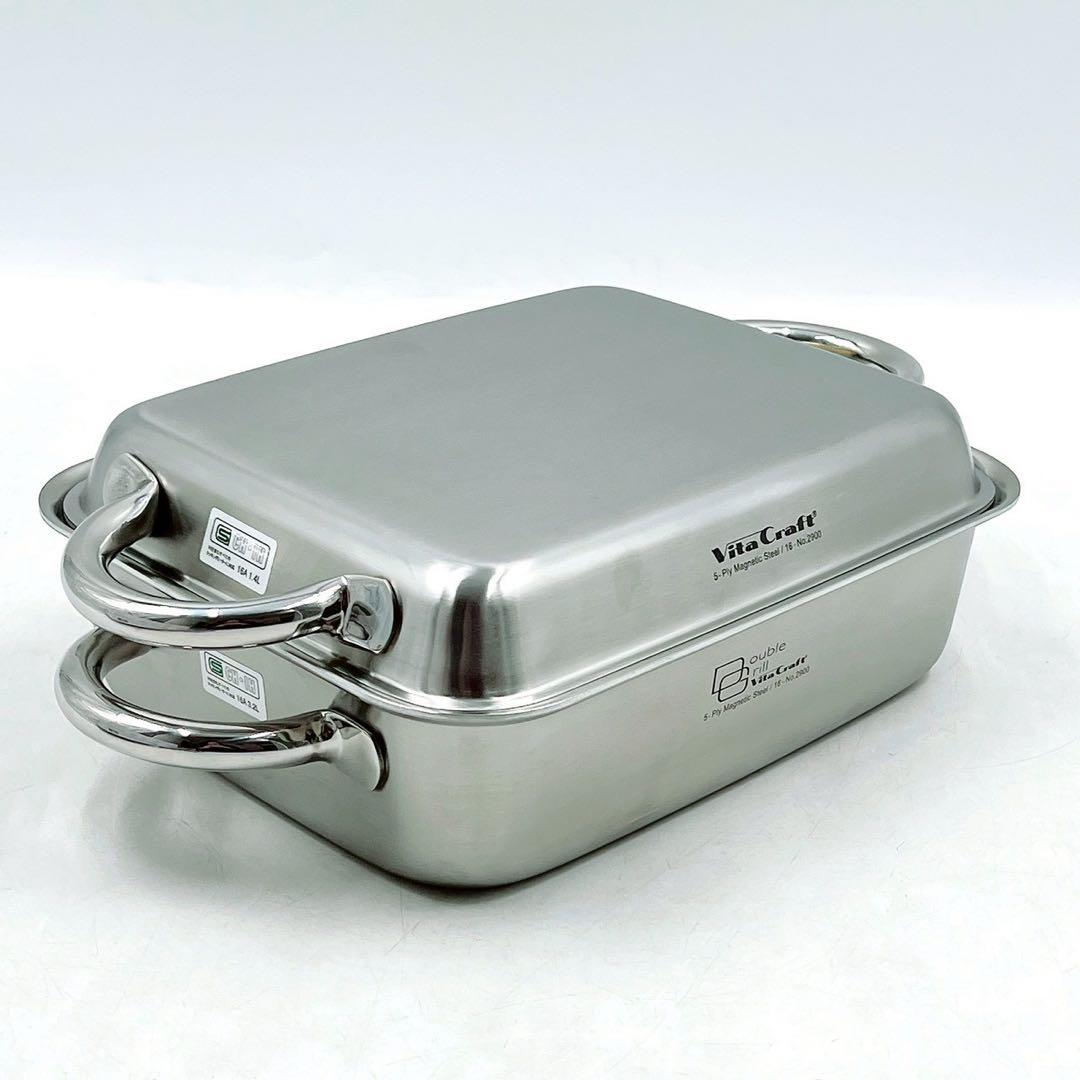 新品 ビタクラフト ダブルグリル No.3900 浅型 深型 ラック付 IH対応