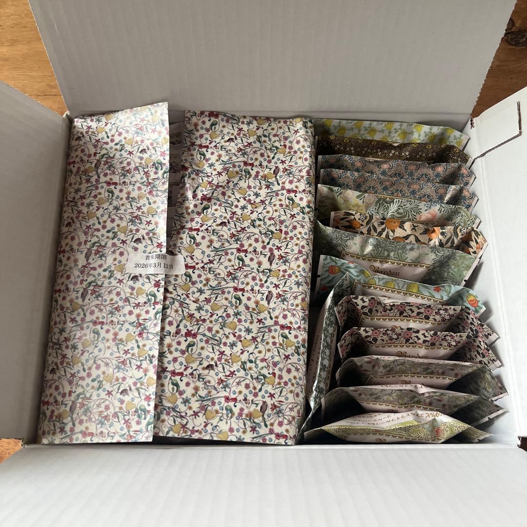 Bardon バードン　フローラナッツ（発芽ナッツ）＋ミニカナエバー ギフトに迷ったらこちら！】 Kanae Bar＆フローラナッツのセット