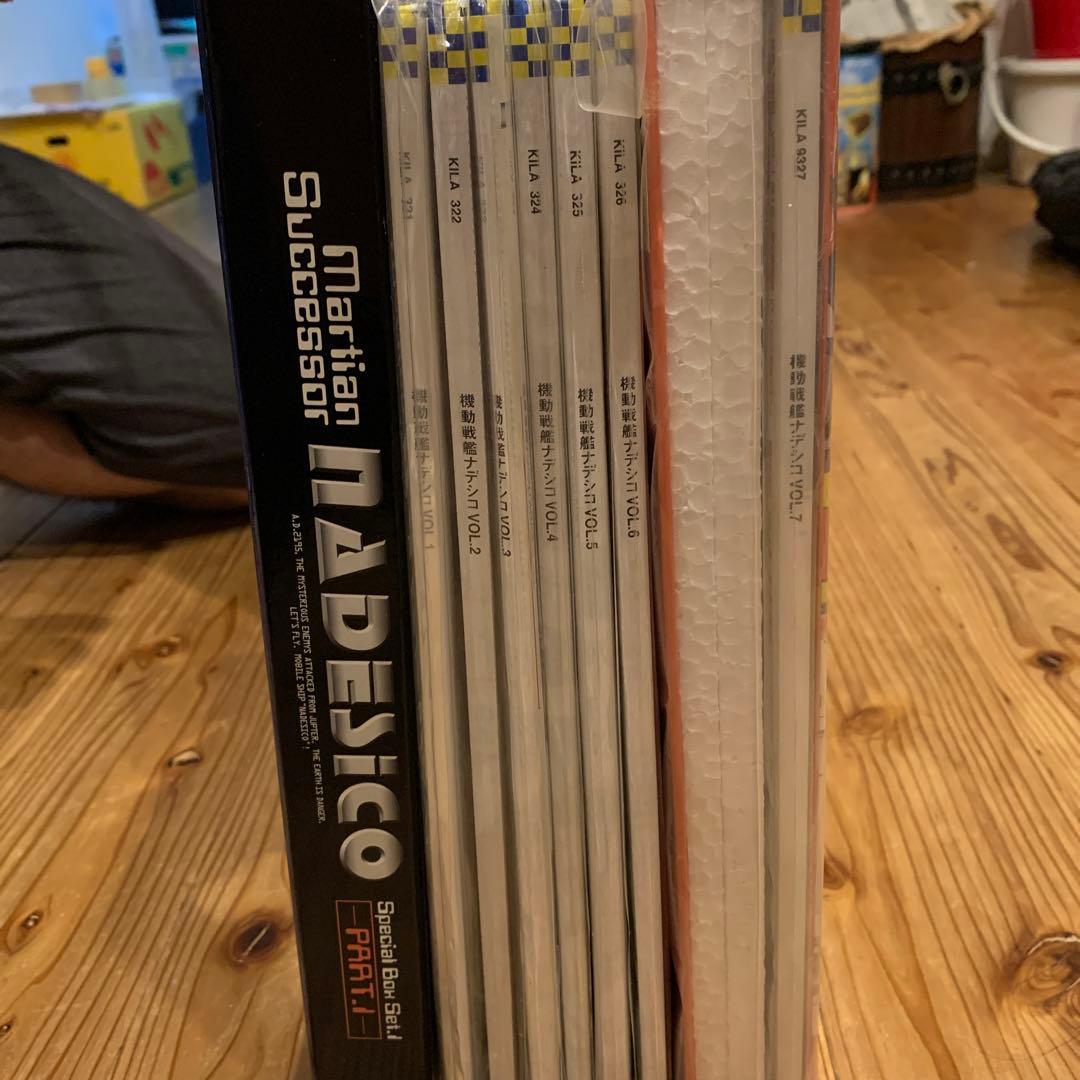 機動戦艦ナデシコスペシャルボックスセットPart.1-Part.2【全7巻